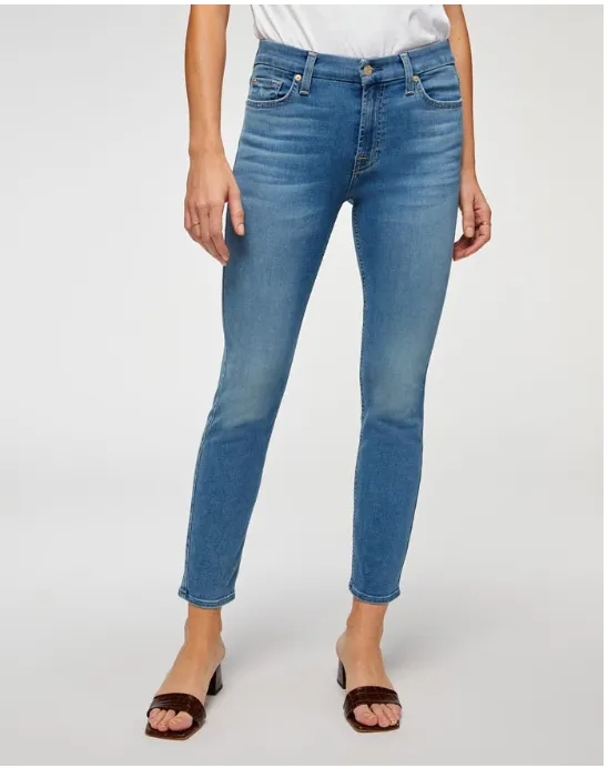 B(air) Ankle Skinny -SER wash