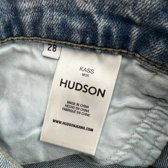 Hudson Kass Morgan High Waist Biker Shorts