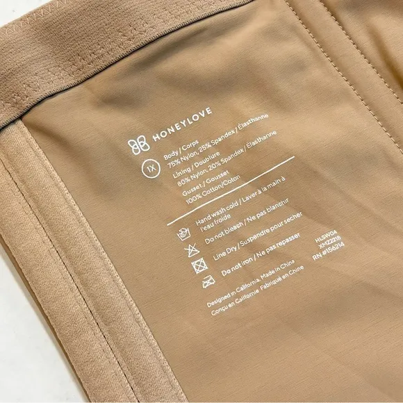 NEW Honeylove SuperPower Shorts Sand Nude/Beige High Waist Shapewear