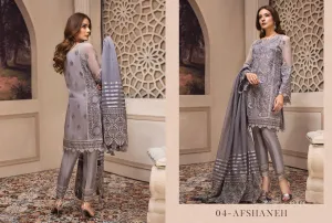 Pakistani Latest Grey Color Chiffon Festive Wear 2019 # C1929