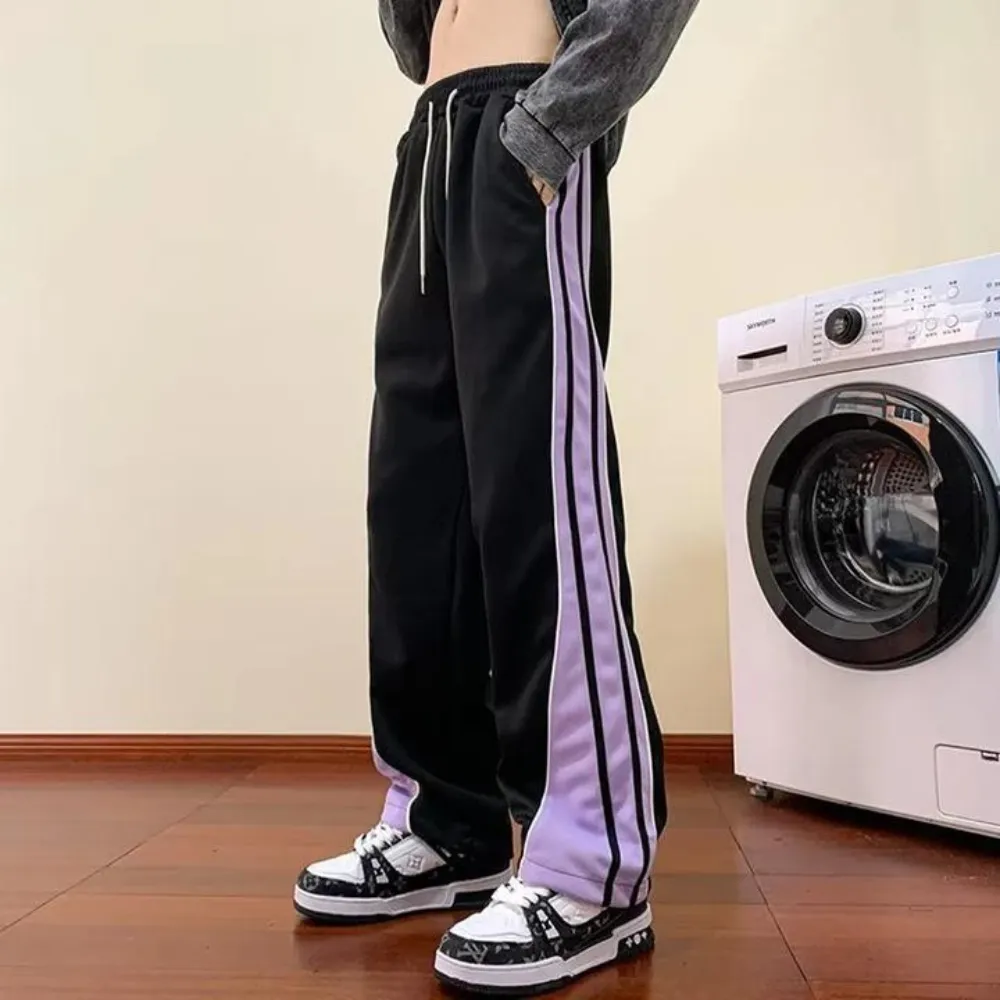 "Versatile Contrast Color Straight Leg" Sweatpants