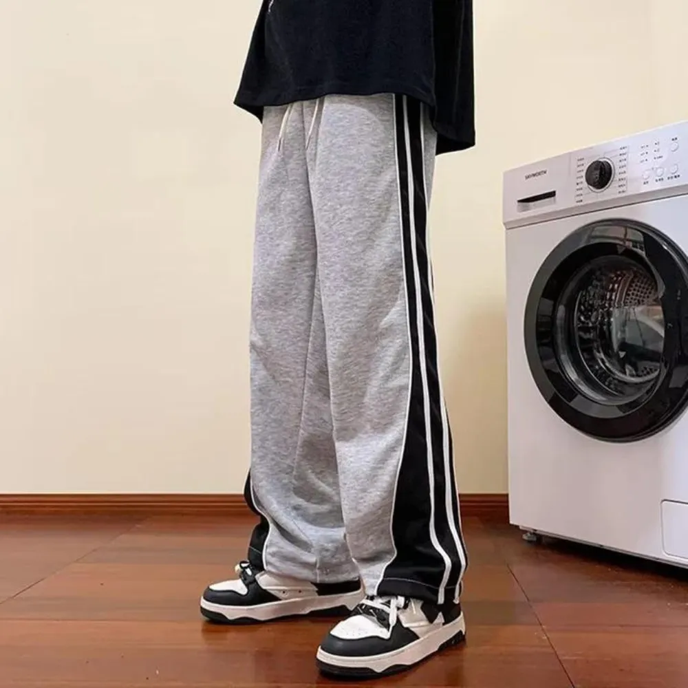 "Versatile Contrast Color Straight Leg" Sweatpants
