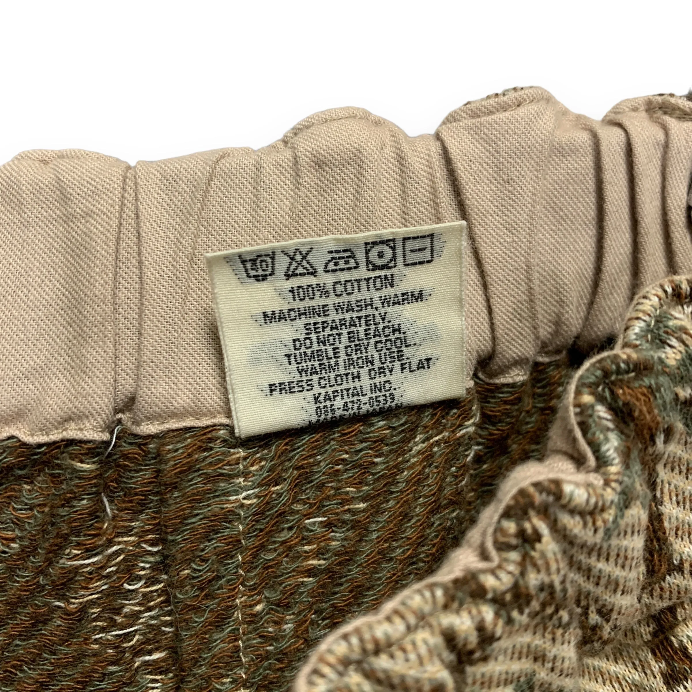 [S] Kapital Jacquard Woven Palm Tree Drop Crotch Belted Shorts