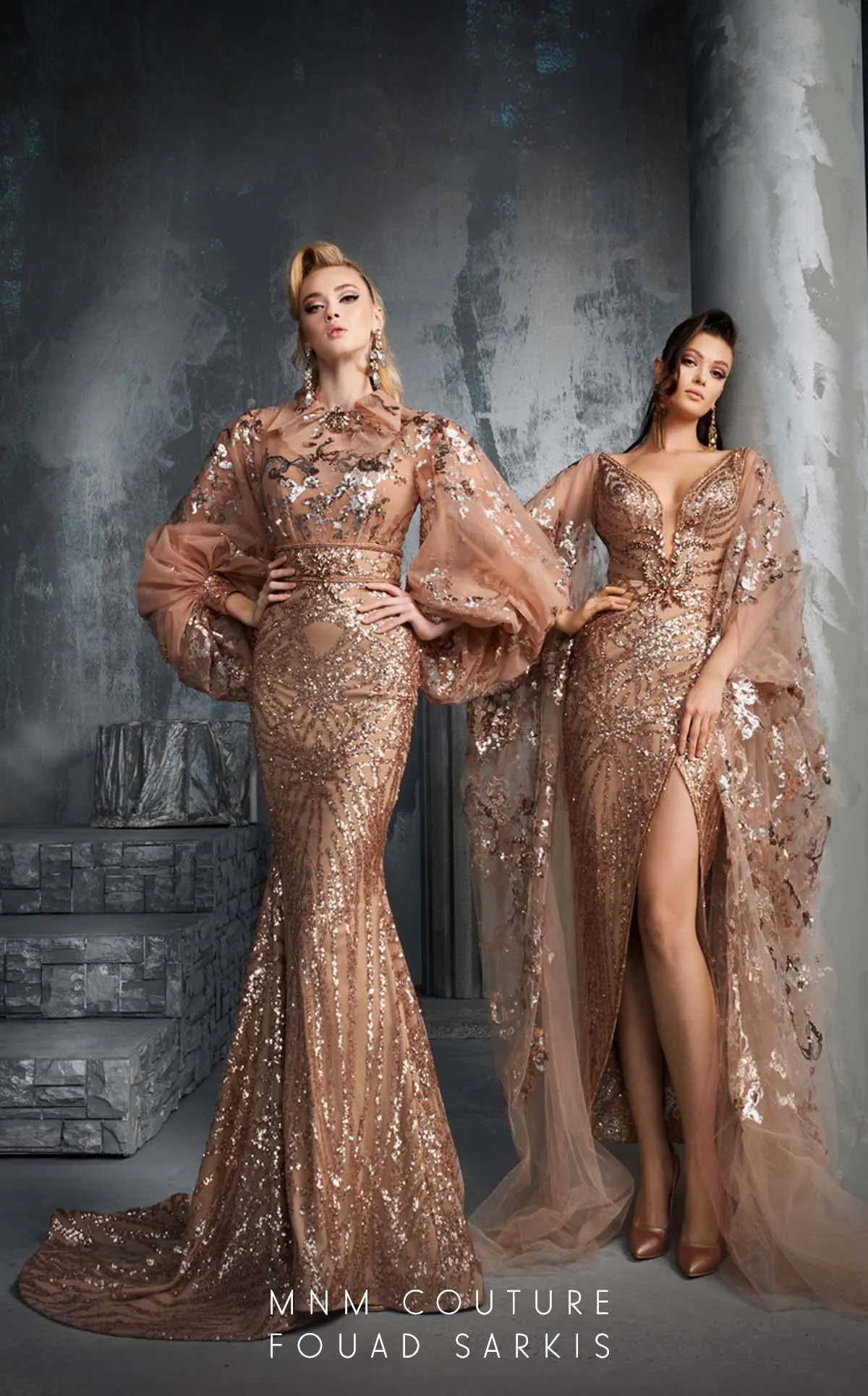 Style 2637
